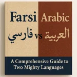 Farsi vs Arabic
